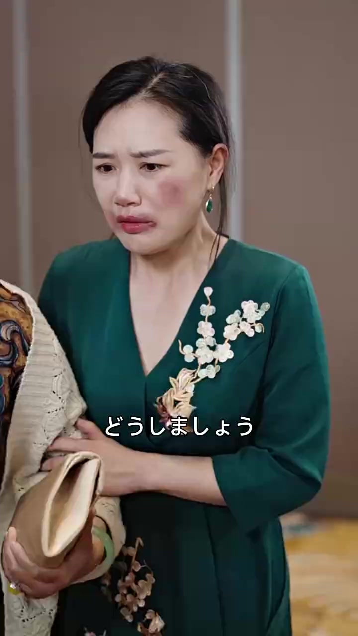Episode 27