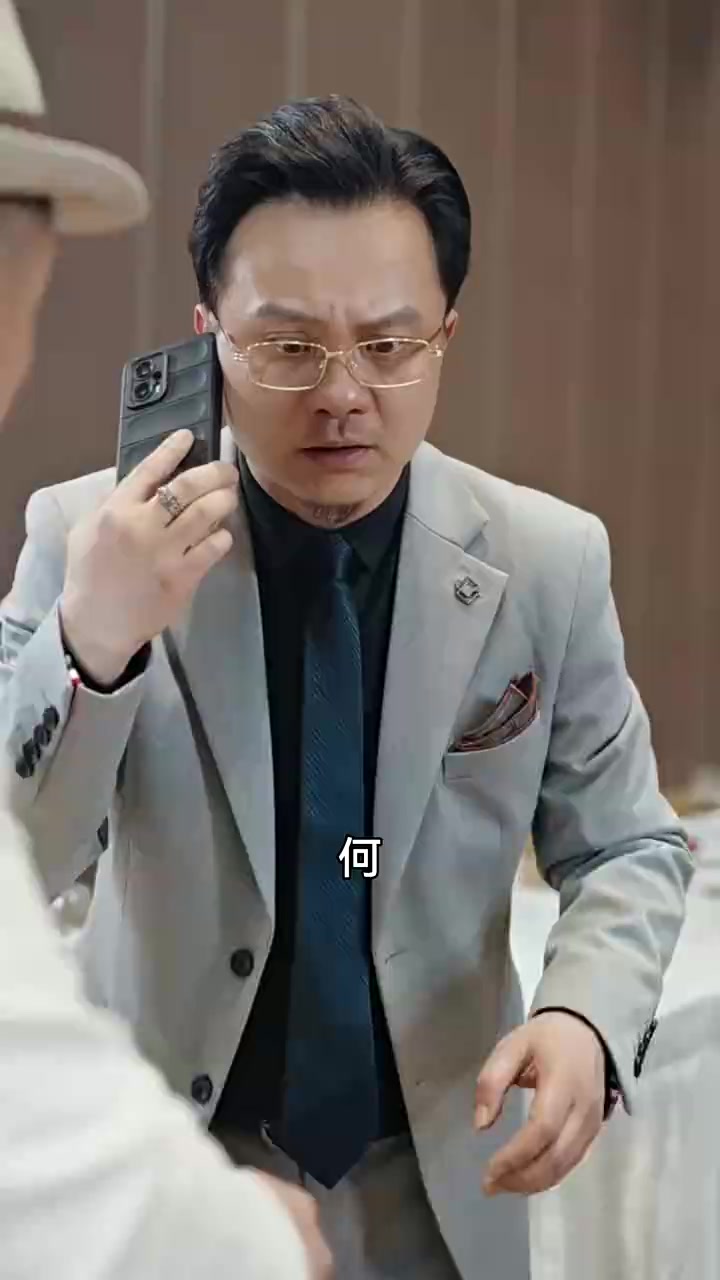 Episode 17