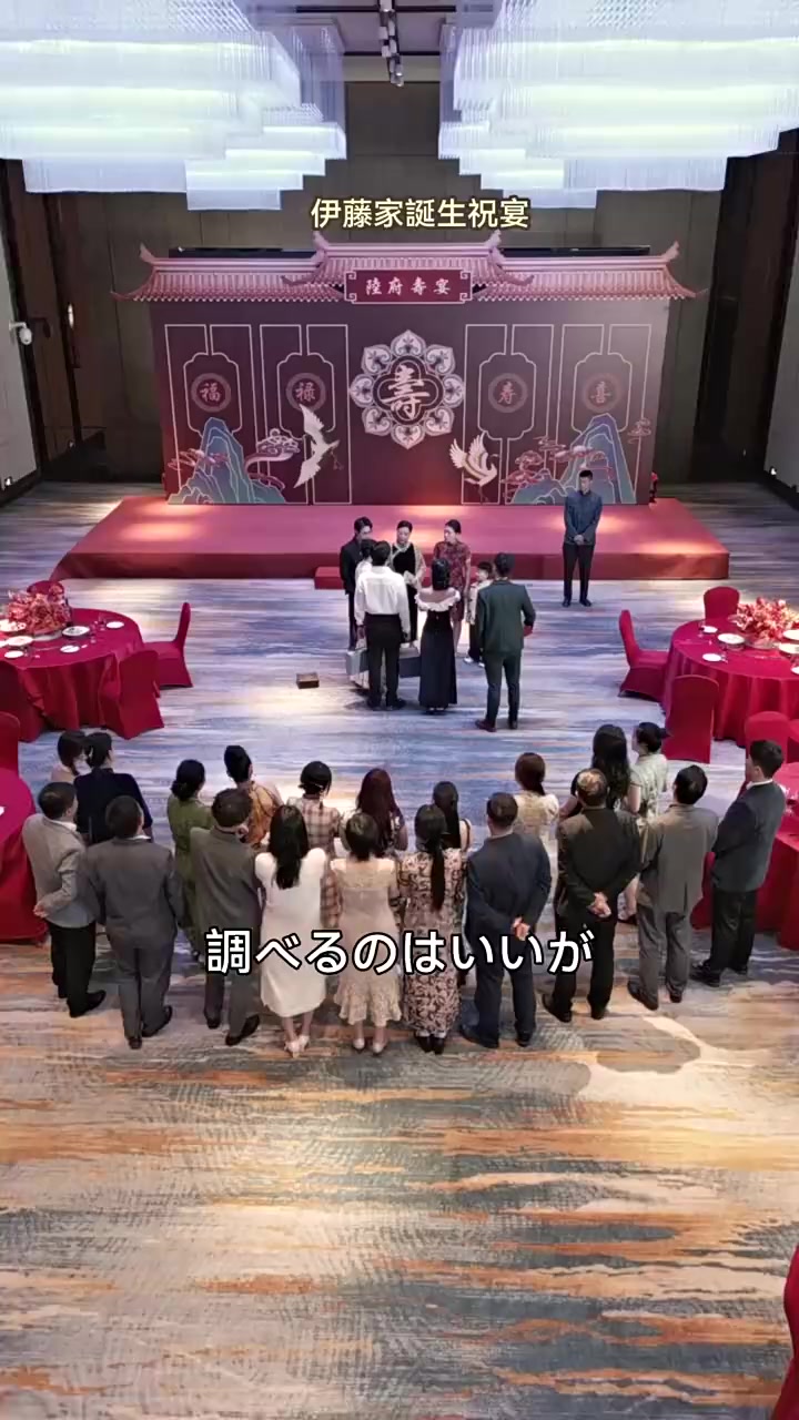 Episode 57