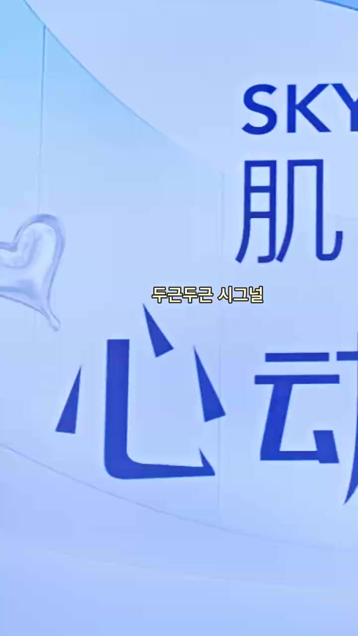 Episode 46