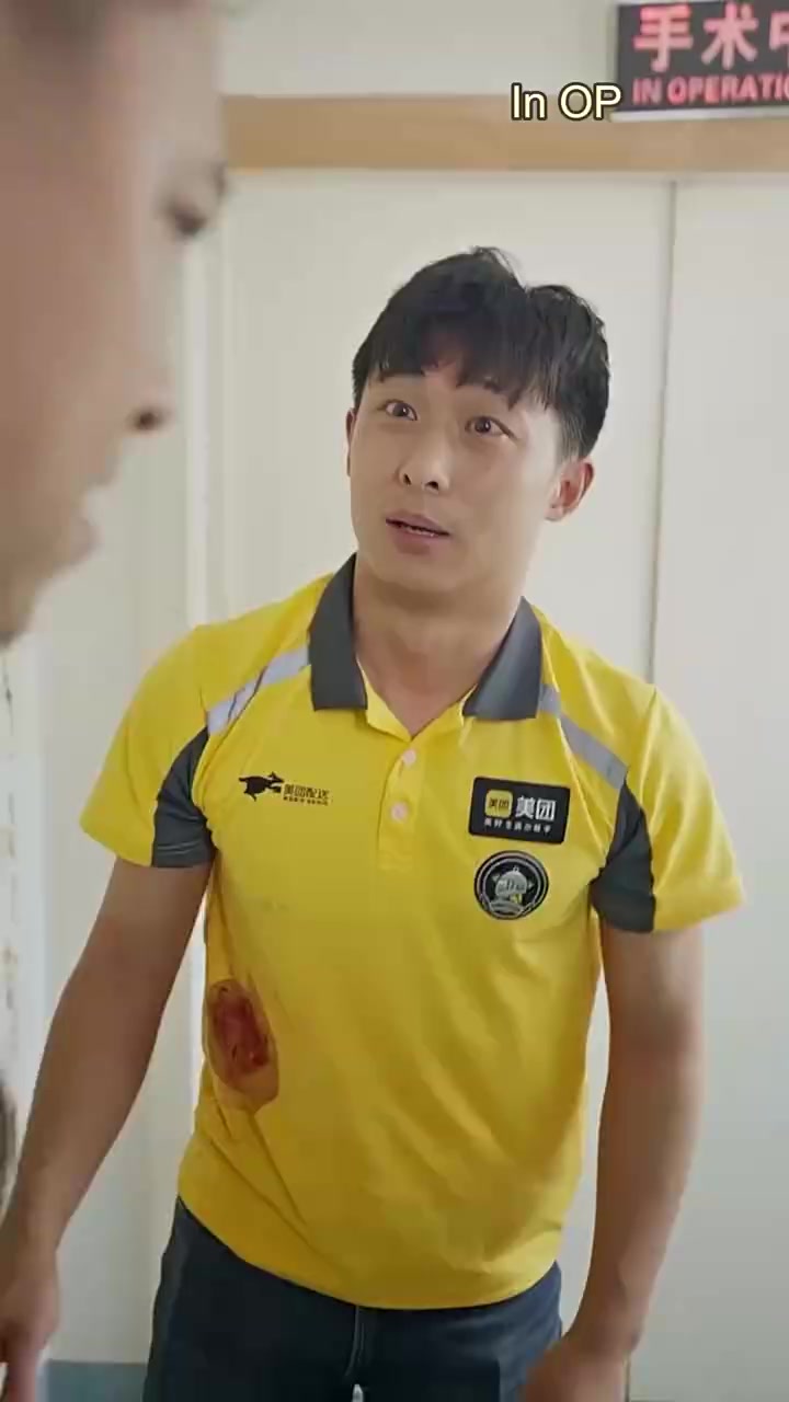 Episode 28