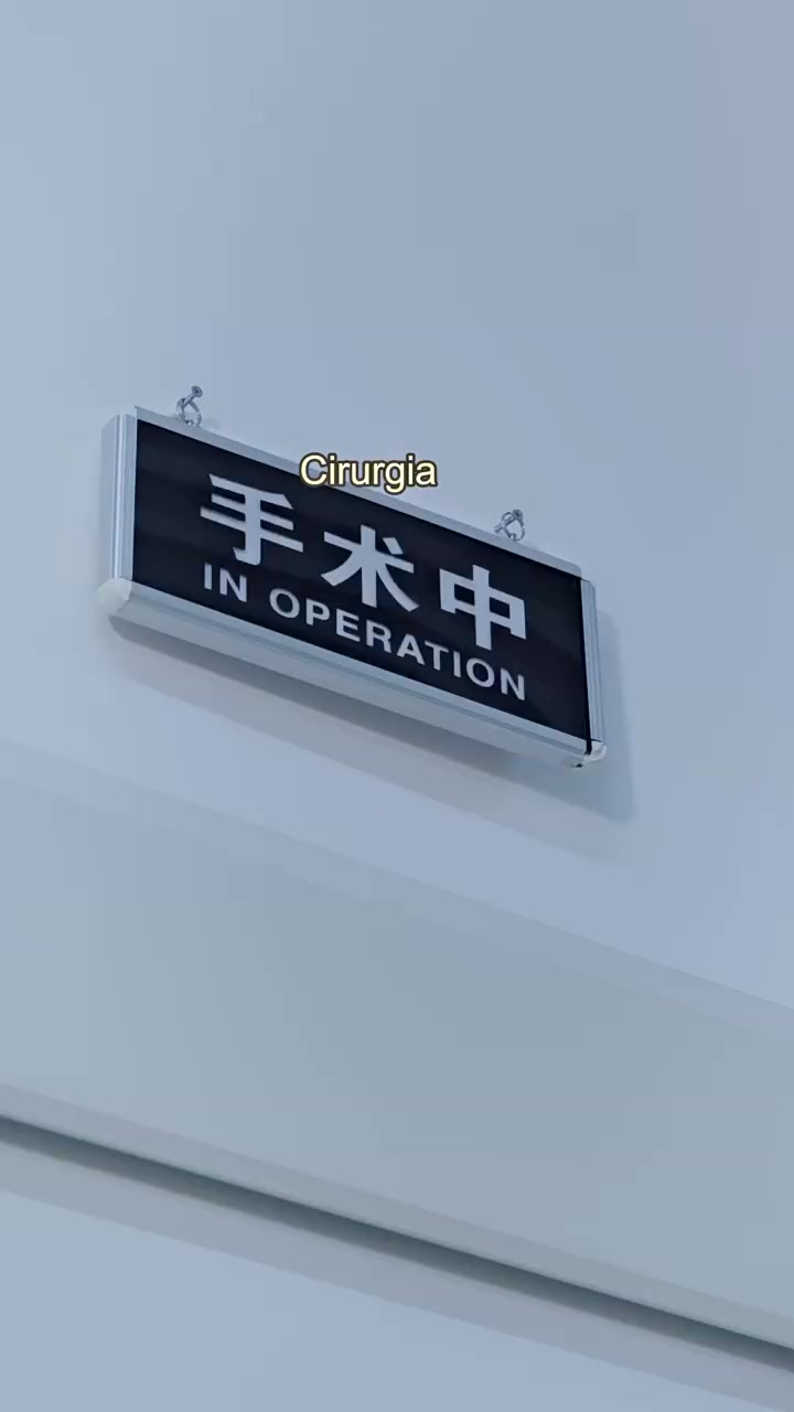 Episode 32