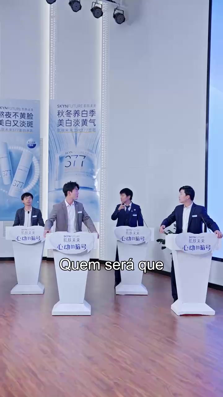 Episode 47