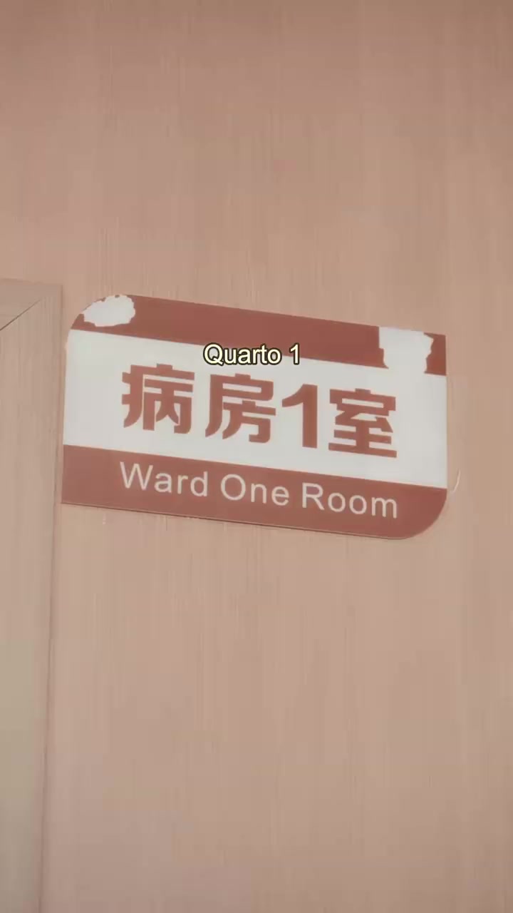 Episode 69