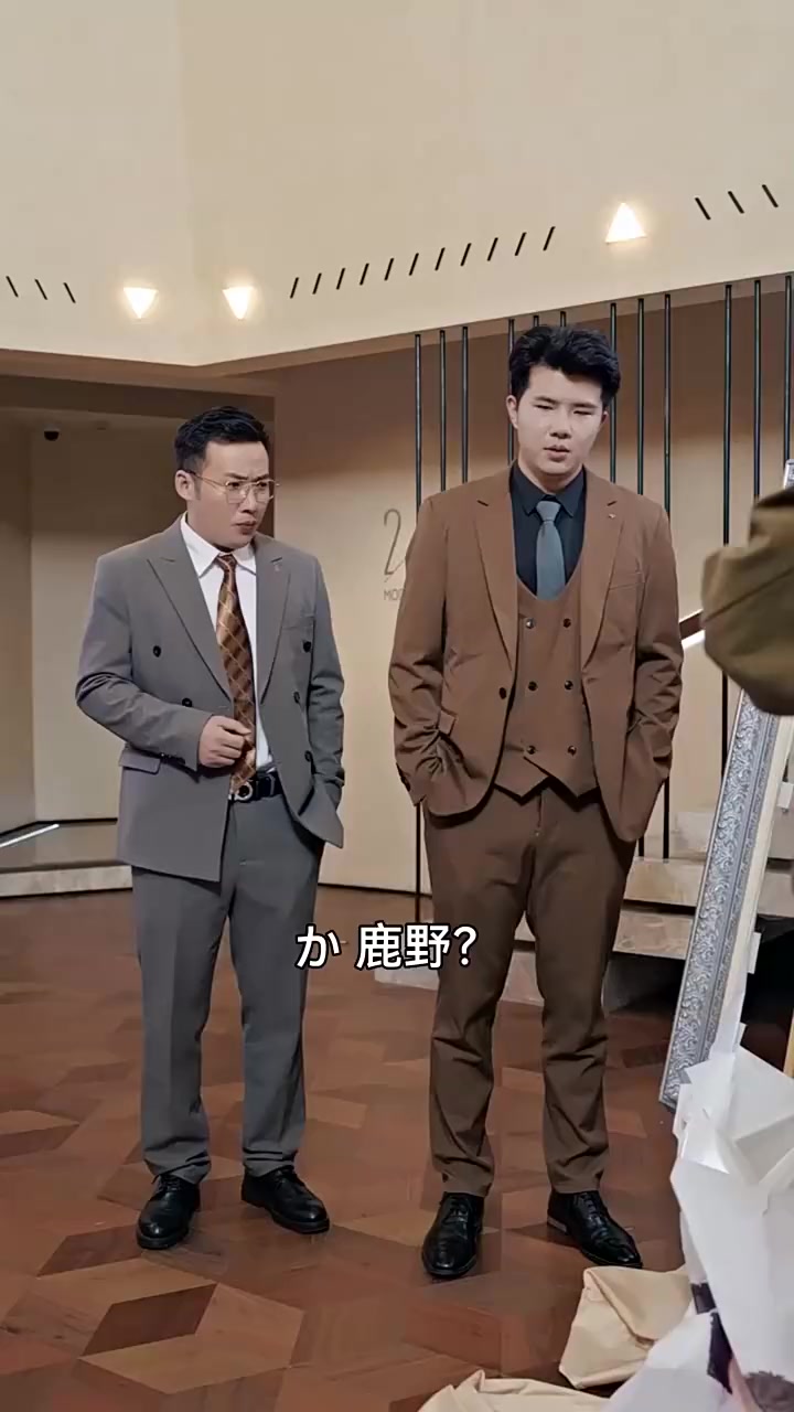 Episode 43