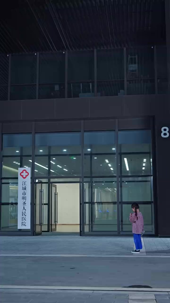 Episode 37