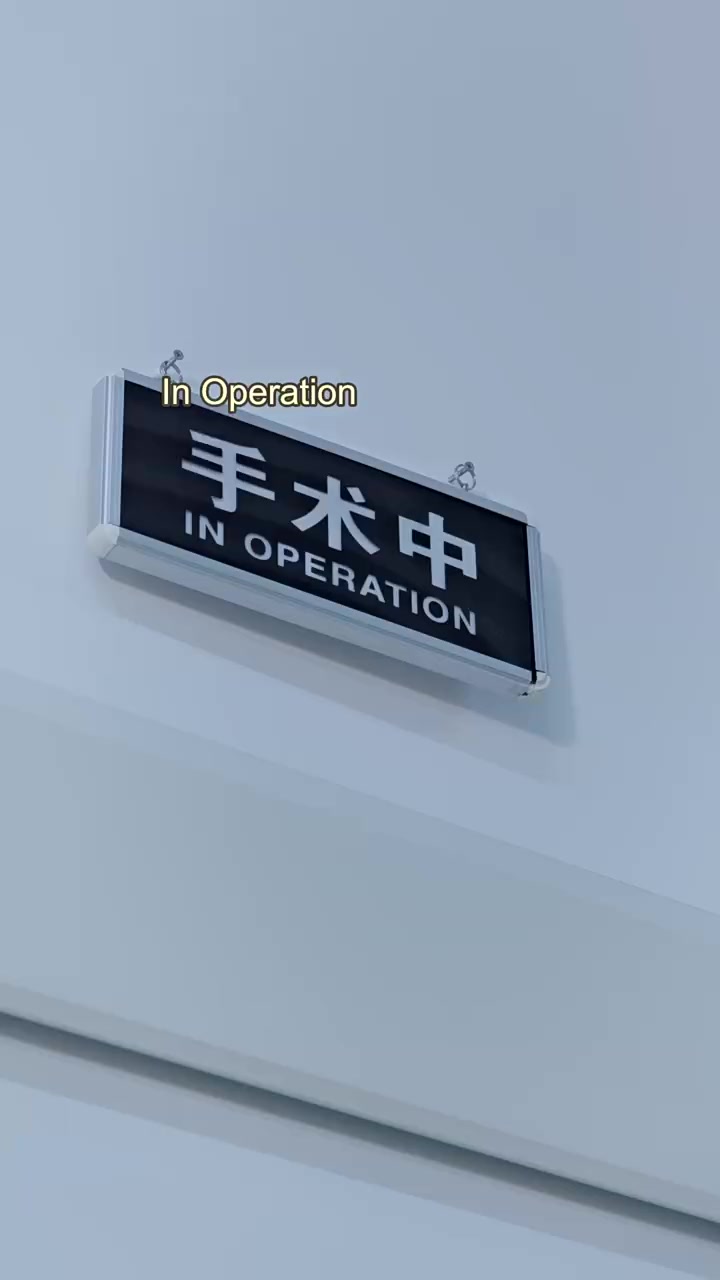 Episode 32
