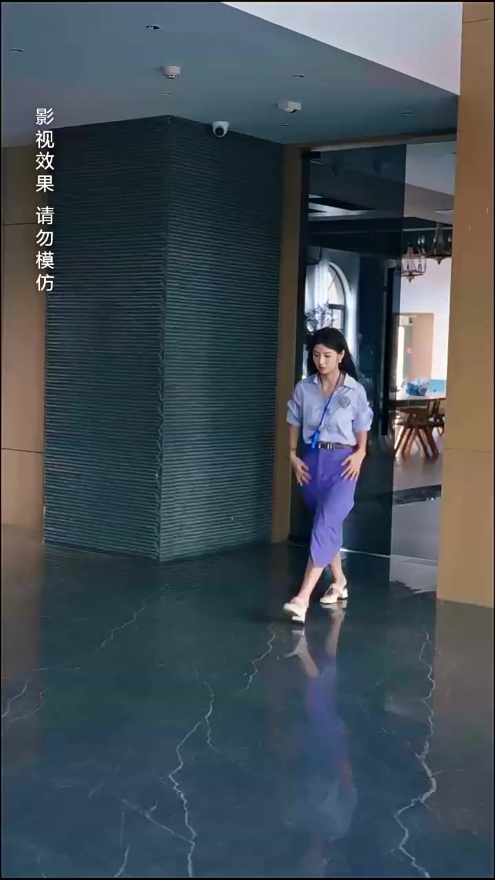 Episode 45