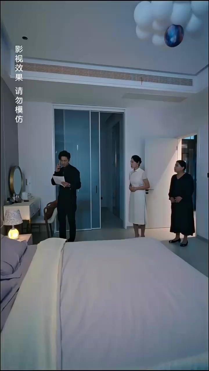 Episode 67