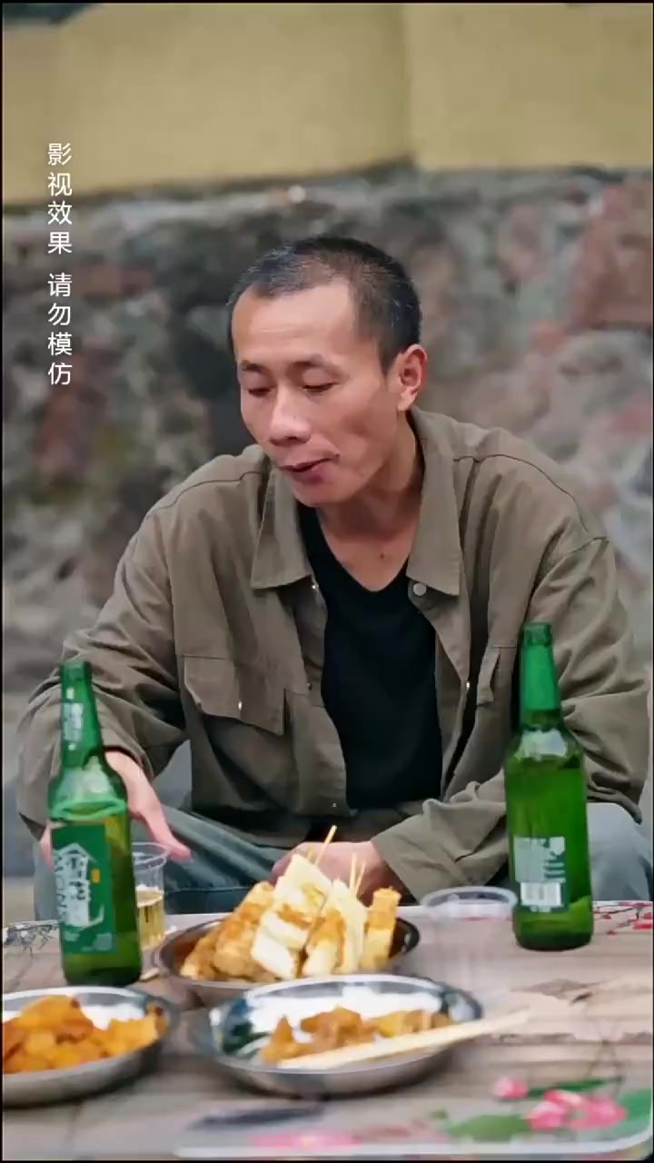 Episode 74