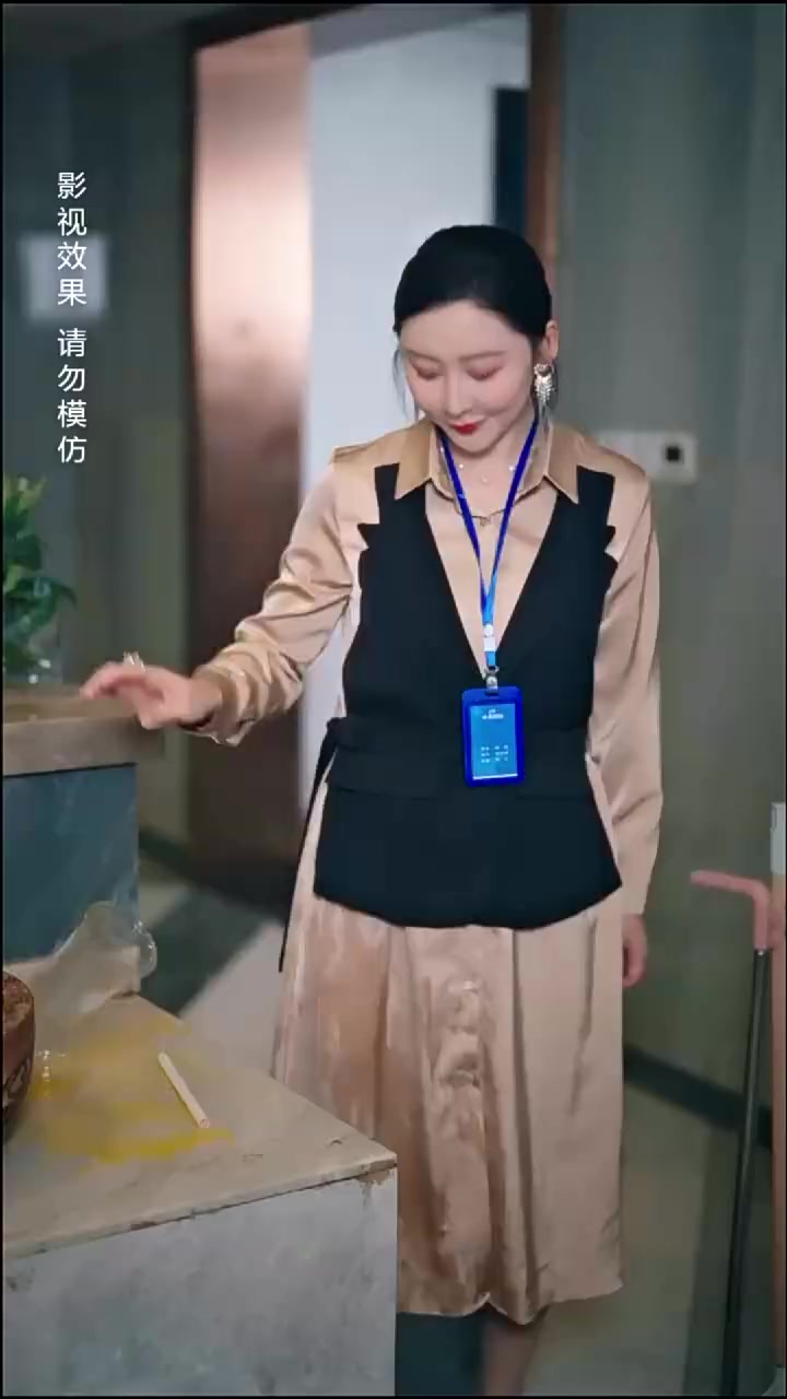 Episode 34