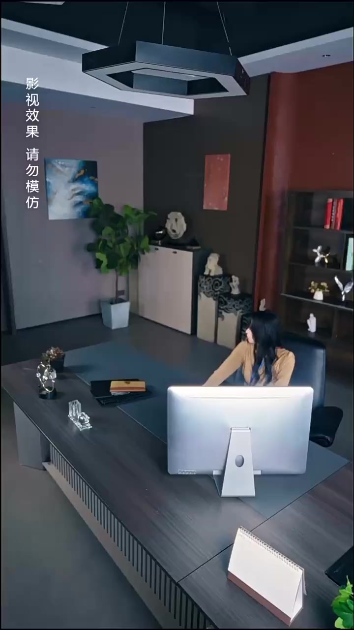 Episode 38