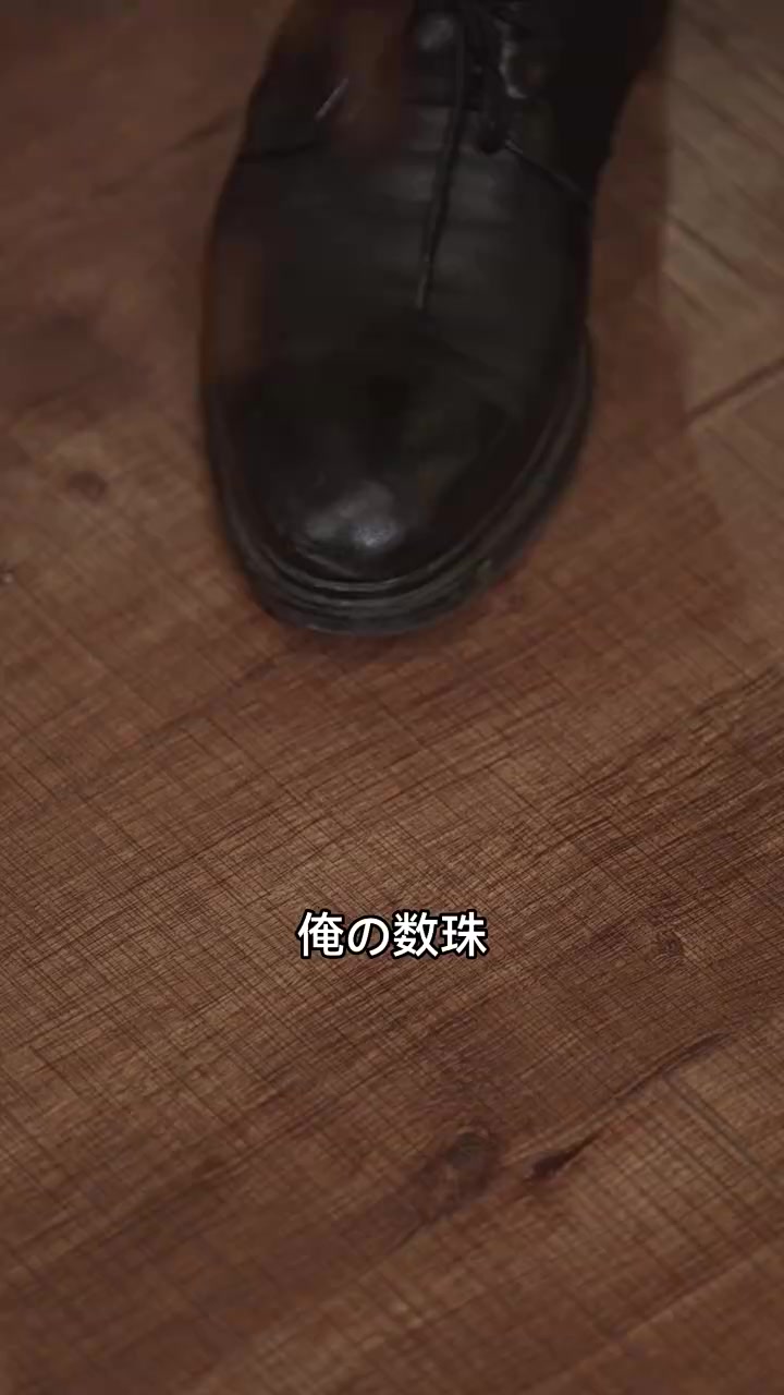 Episode 58