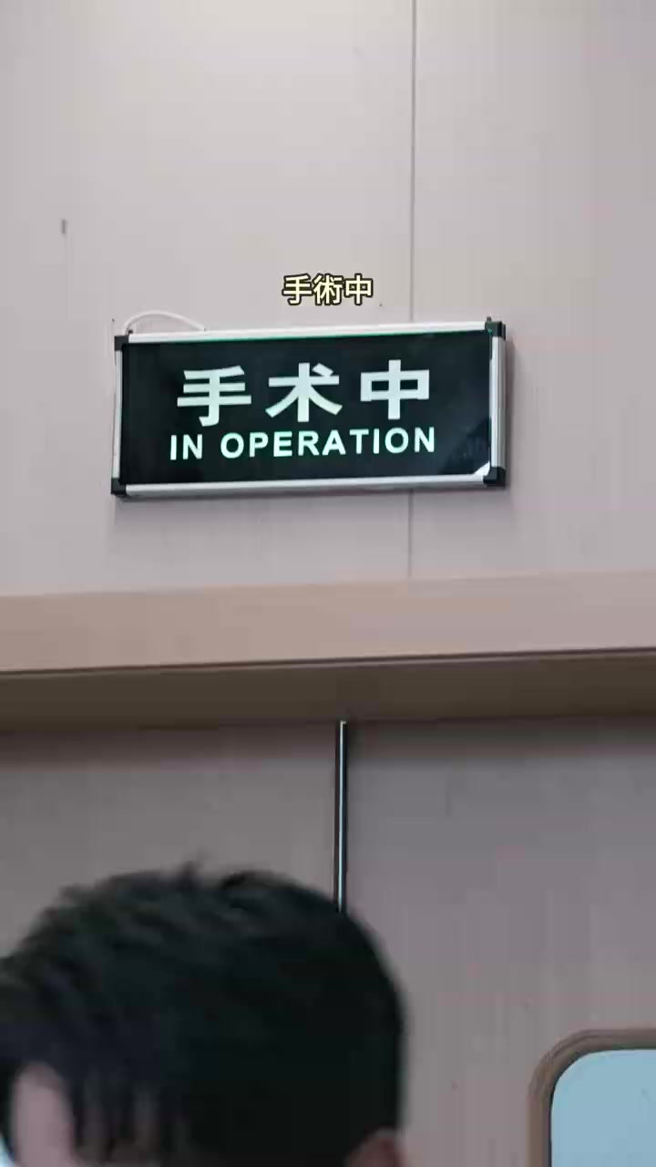 Episode 65