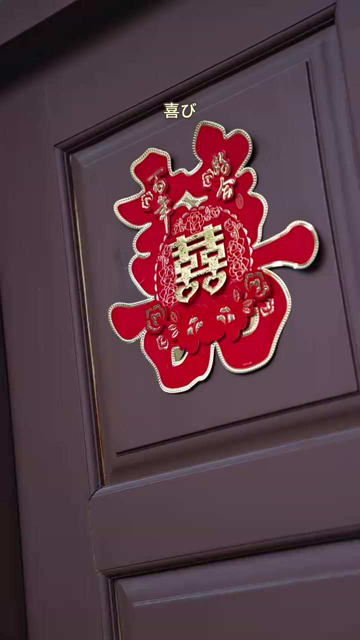 Episode 70