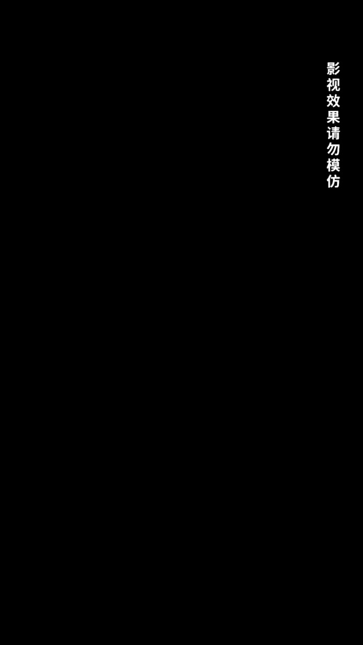 Episode 30