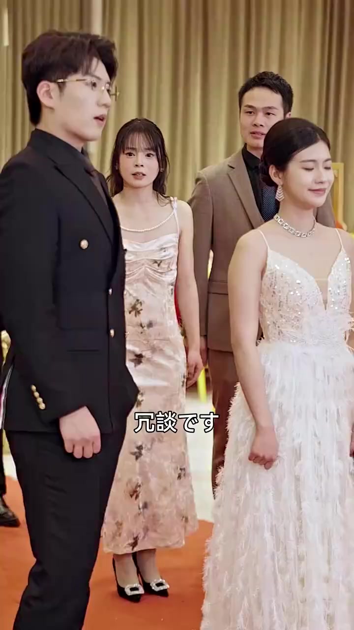 Episode 18