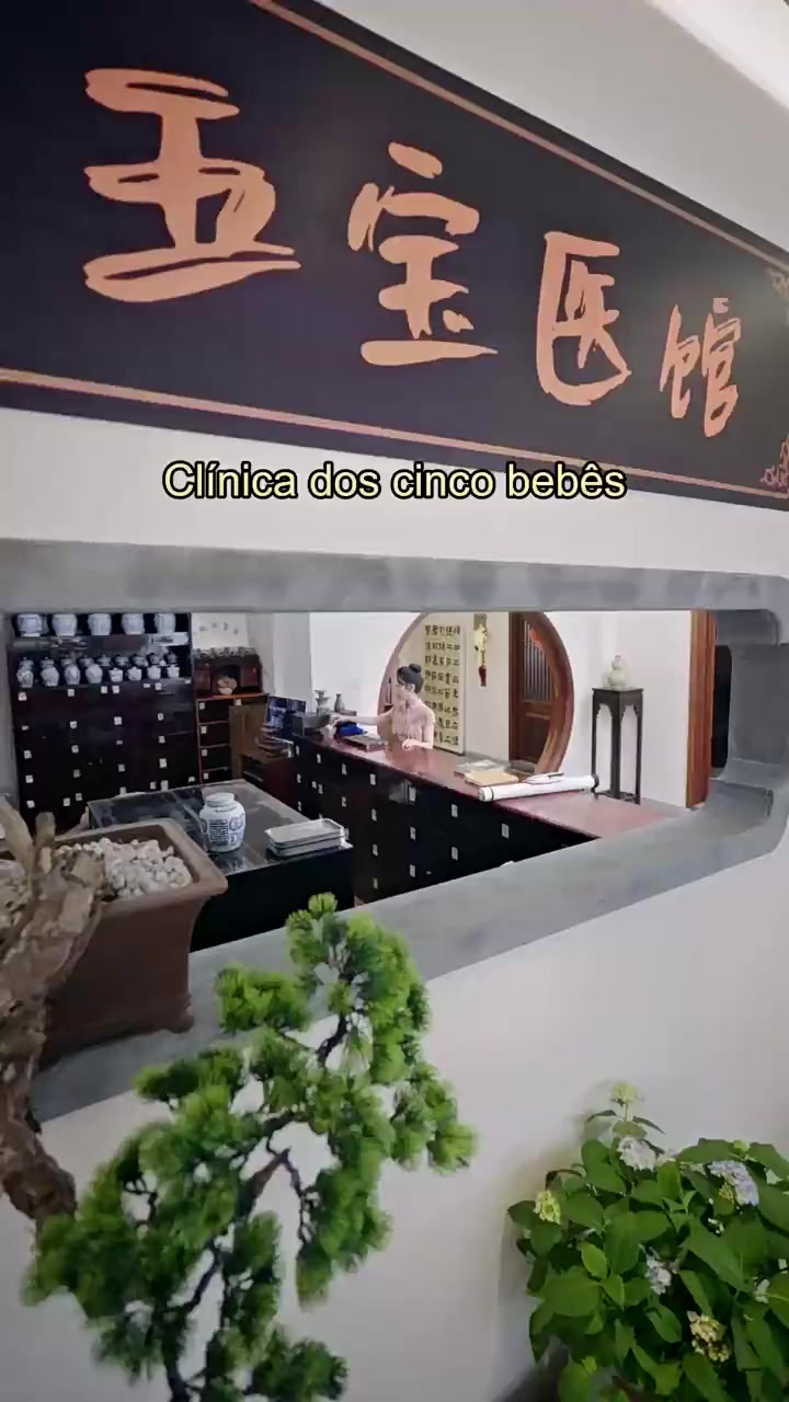 Episode 25
