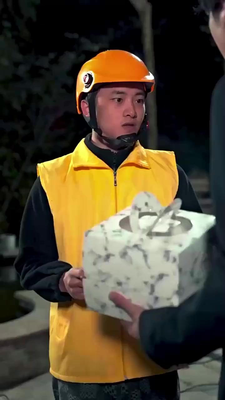 Episode 37