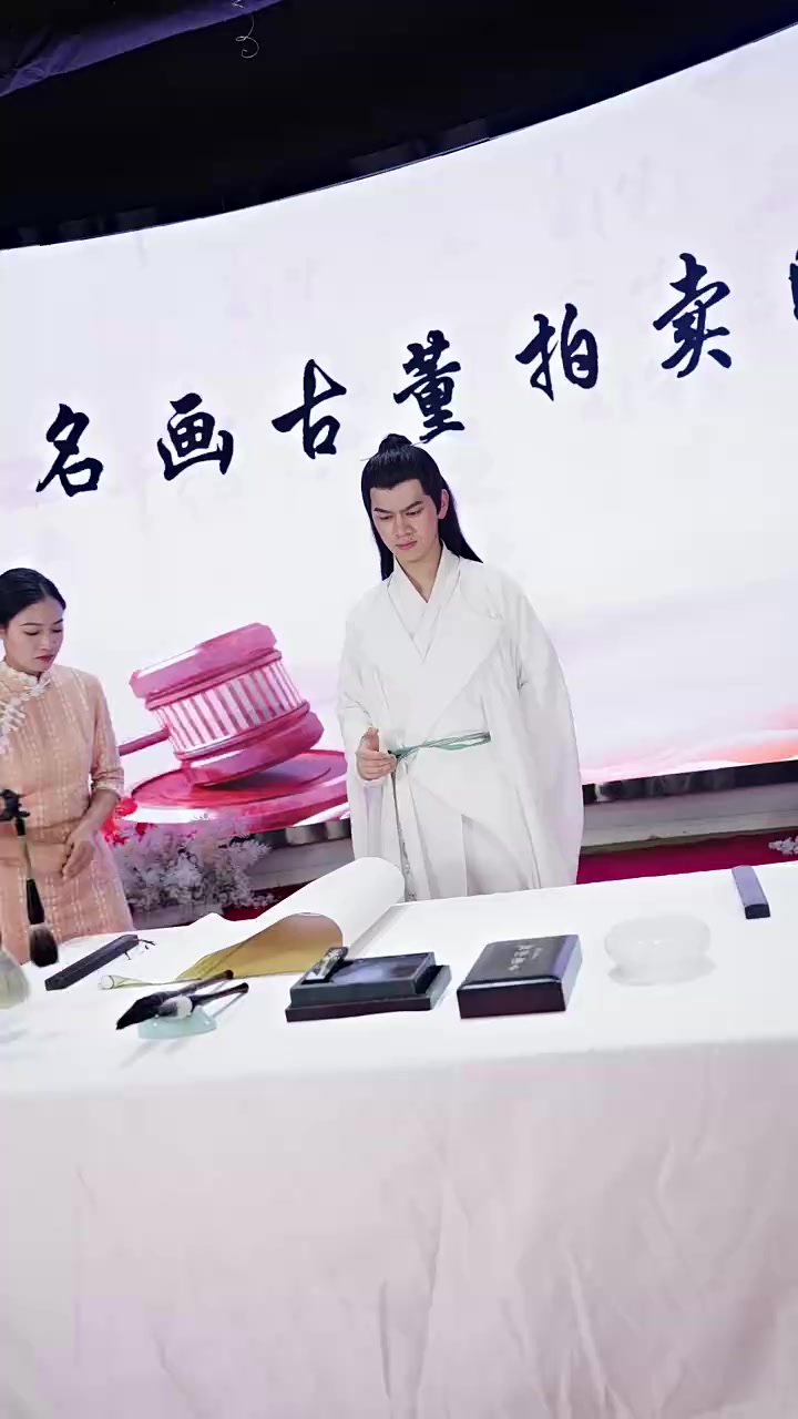 023