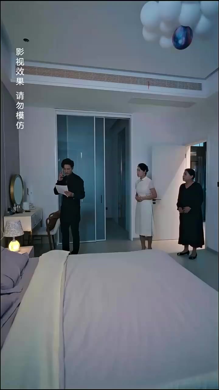 Episode 67