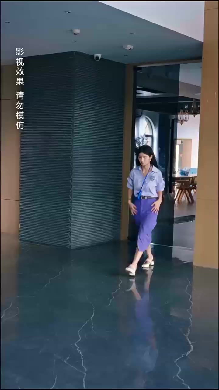 Episode 45