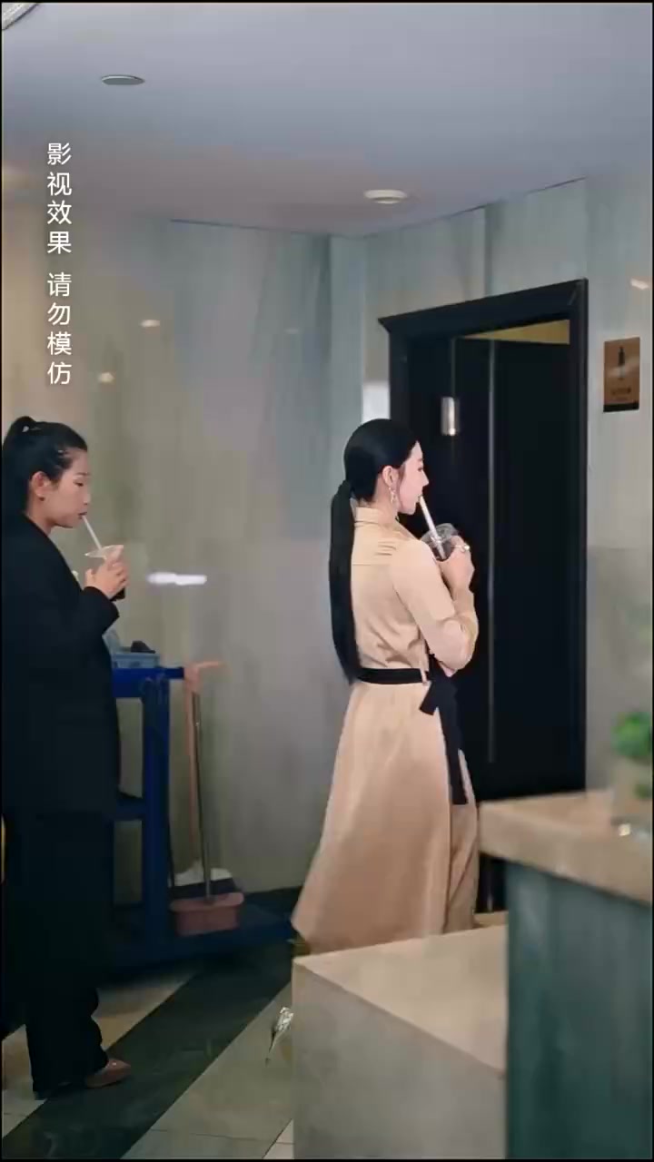 Episode 32