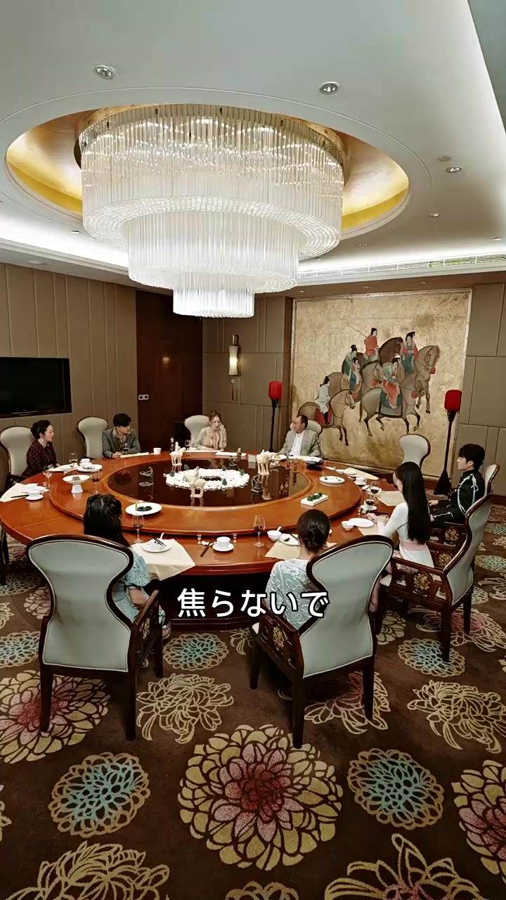 Episode 92