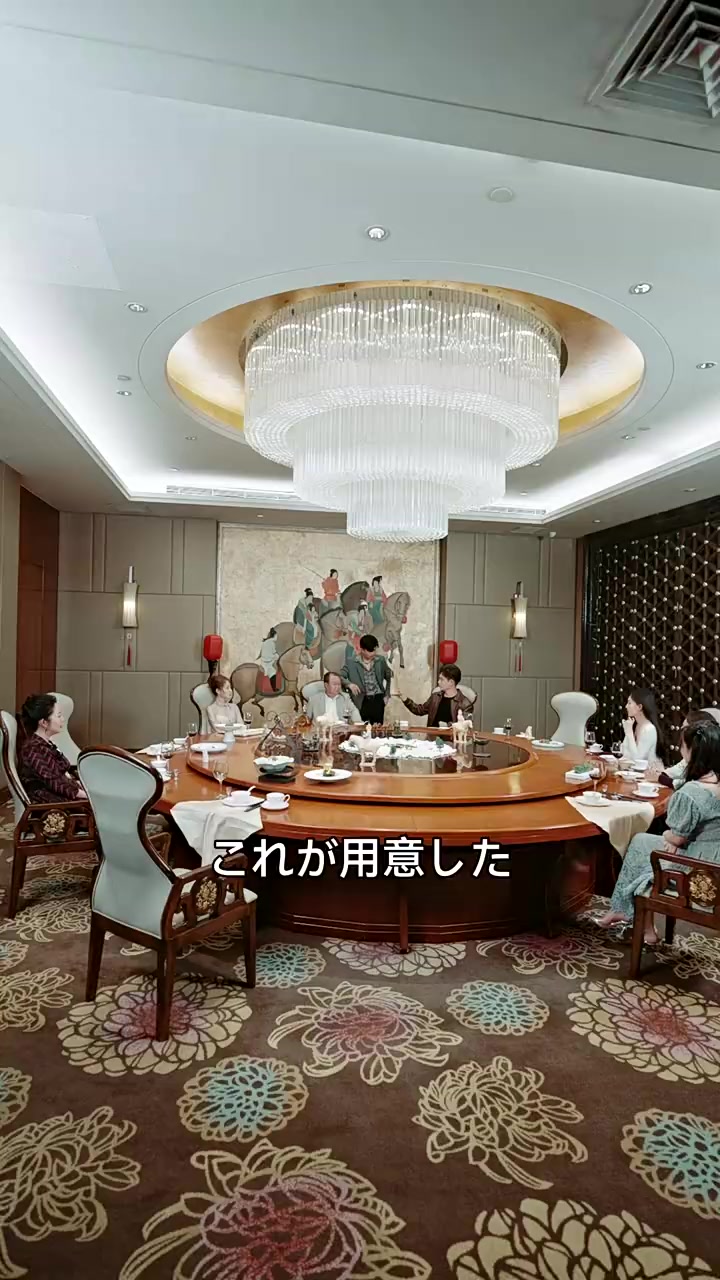 Episode 75