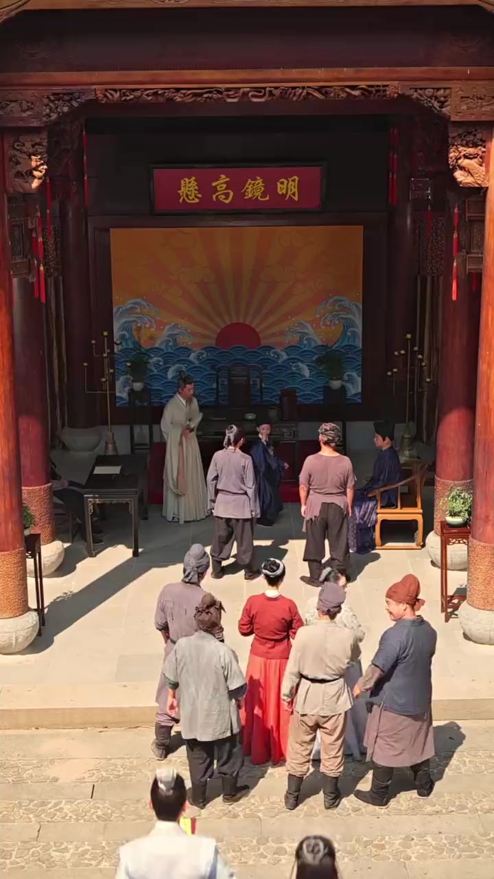 Episode 23