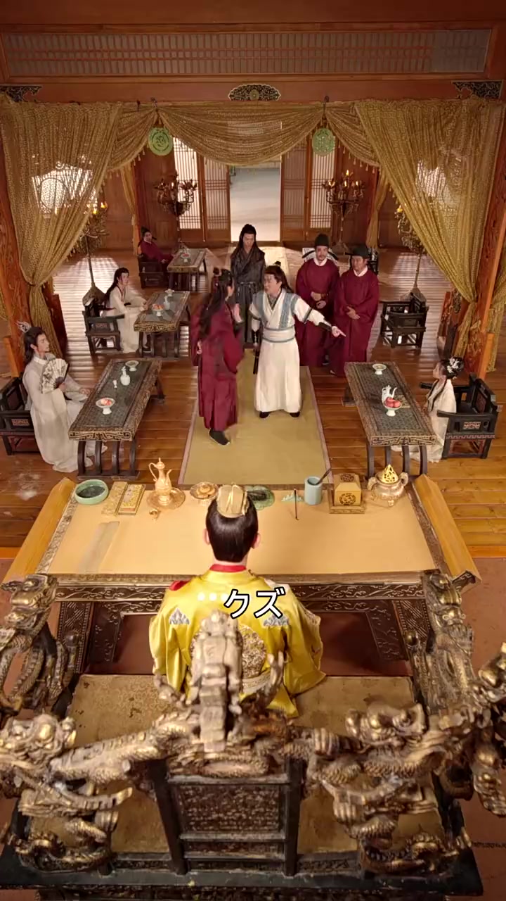 Episode 53