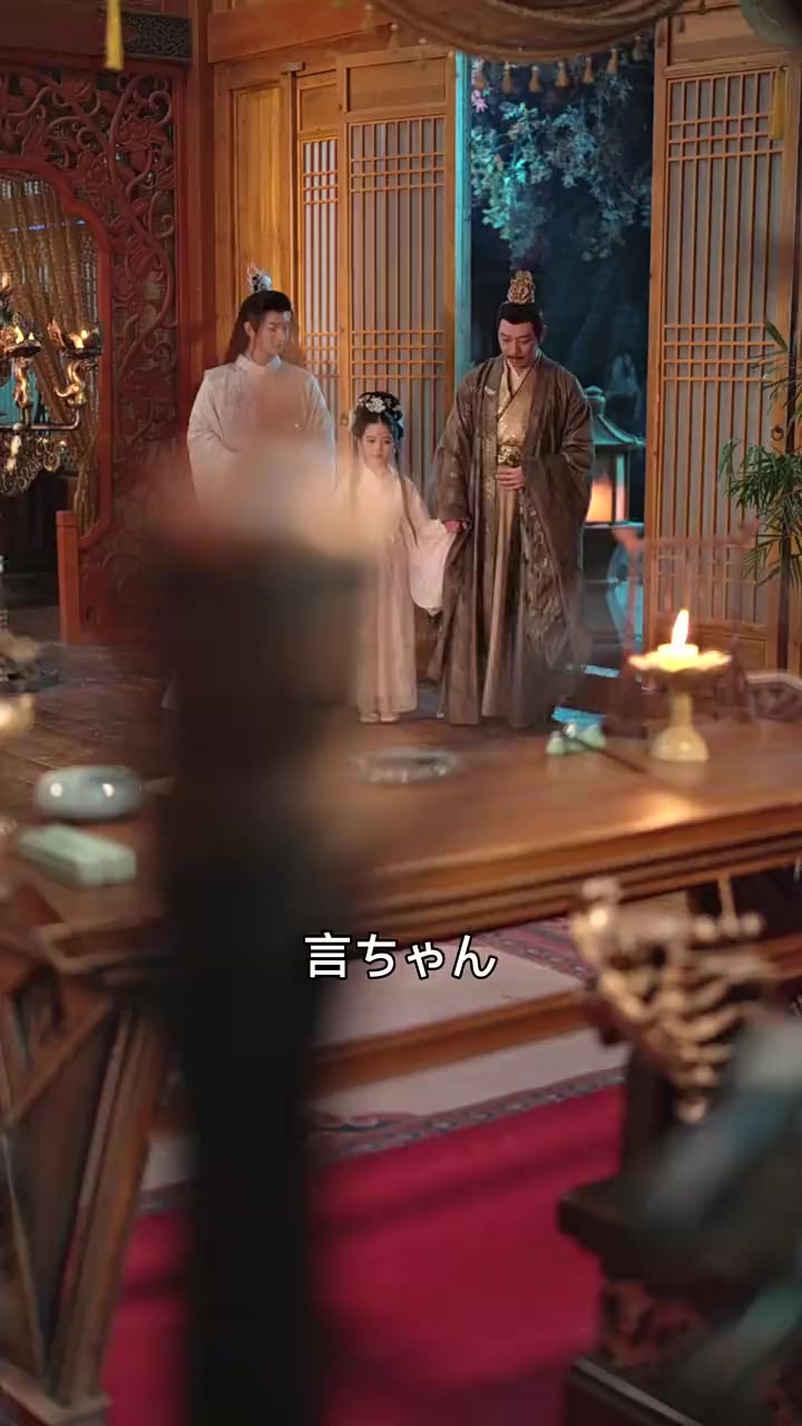 Episode 40
