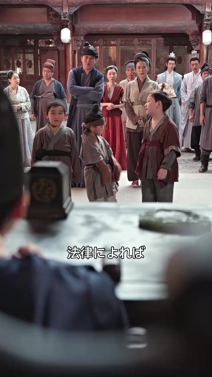 Episode 26
