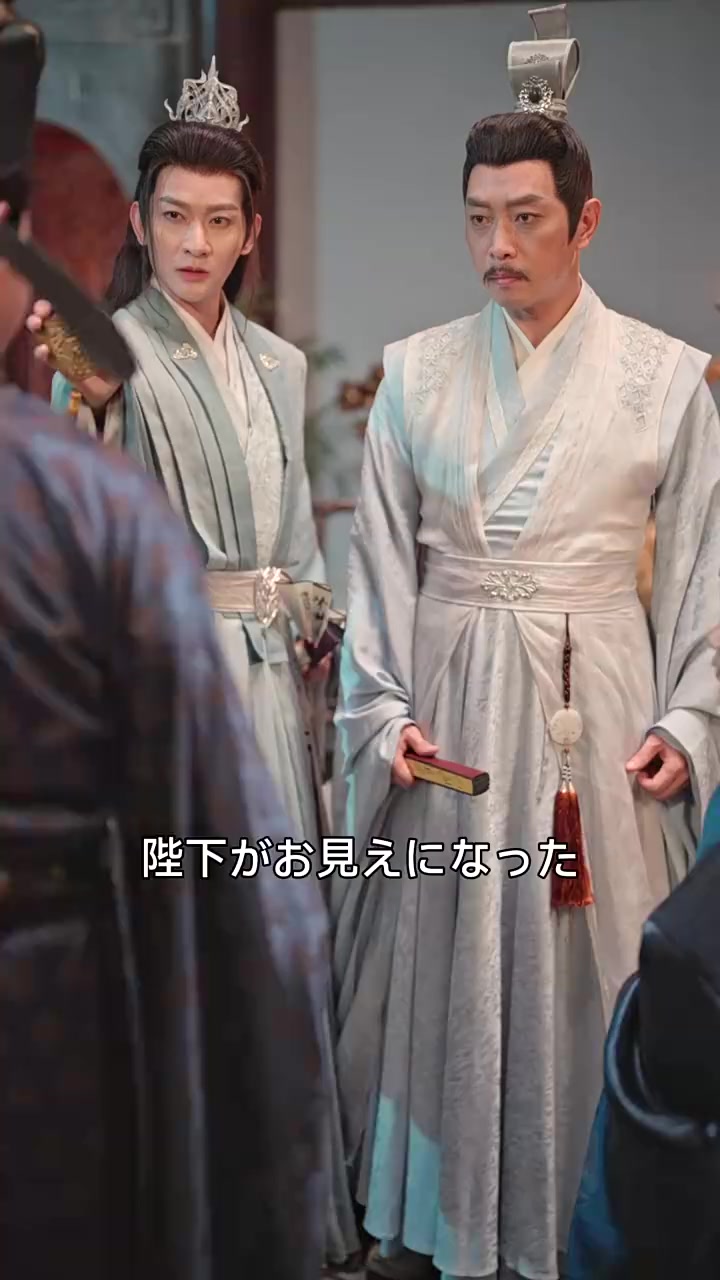 Episode 30