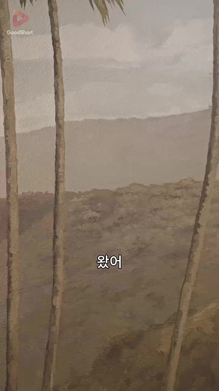 Episode 81