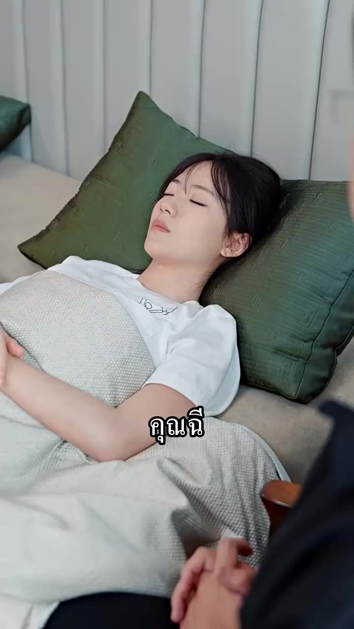 Episode 15