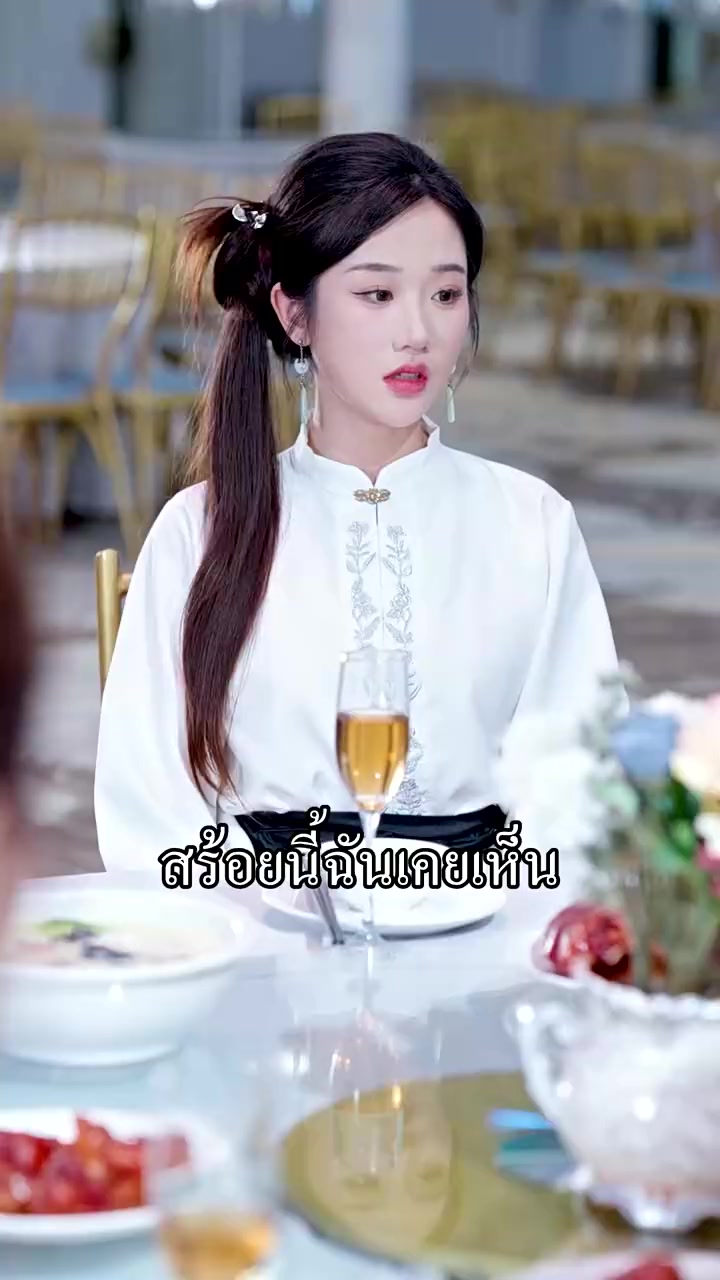 Episode 21