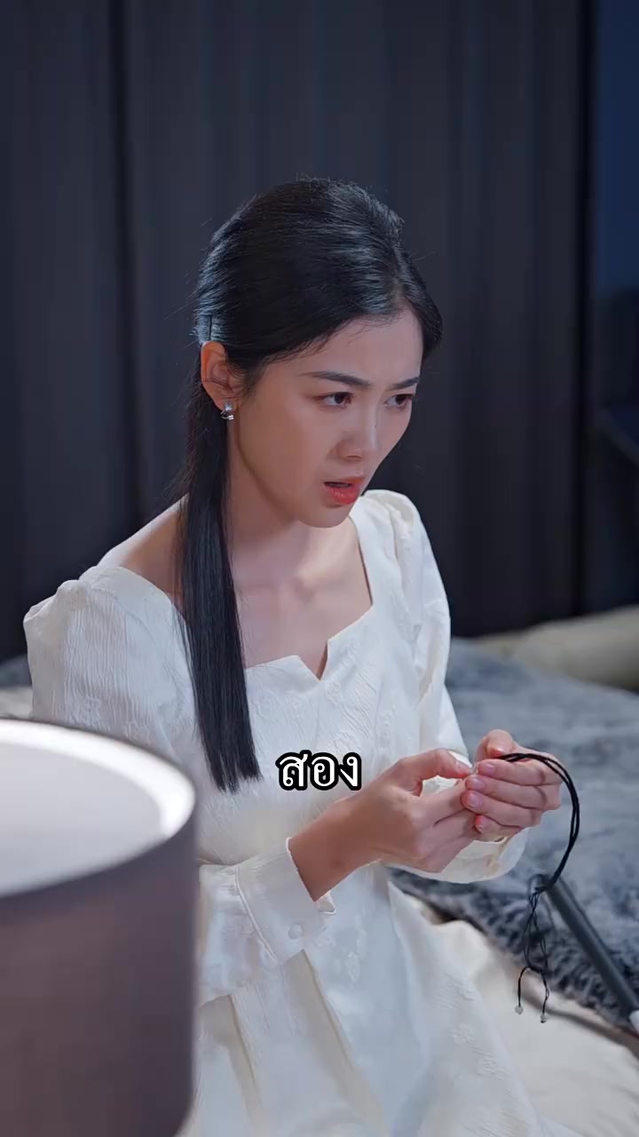 Episode 49