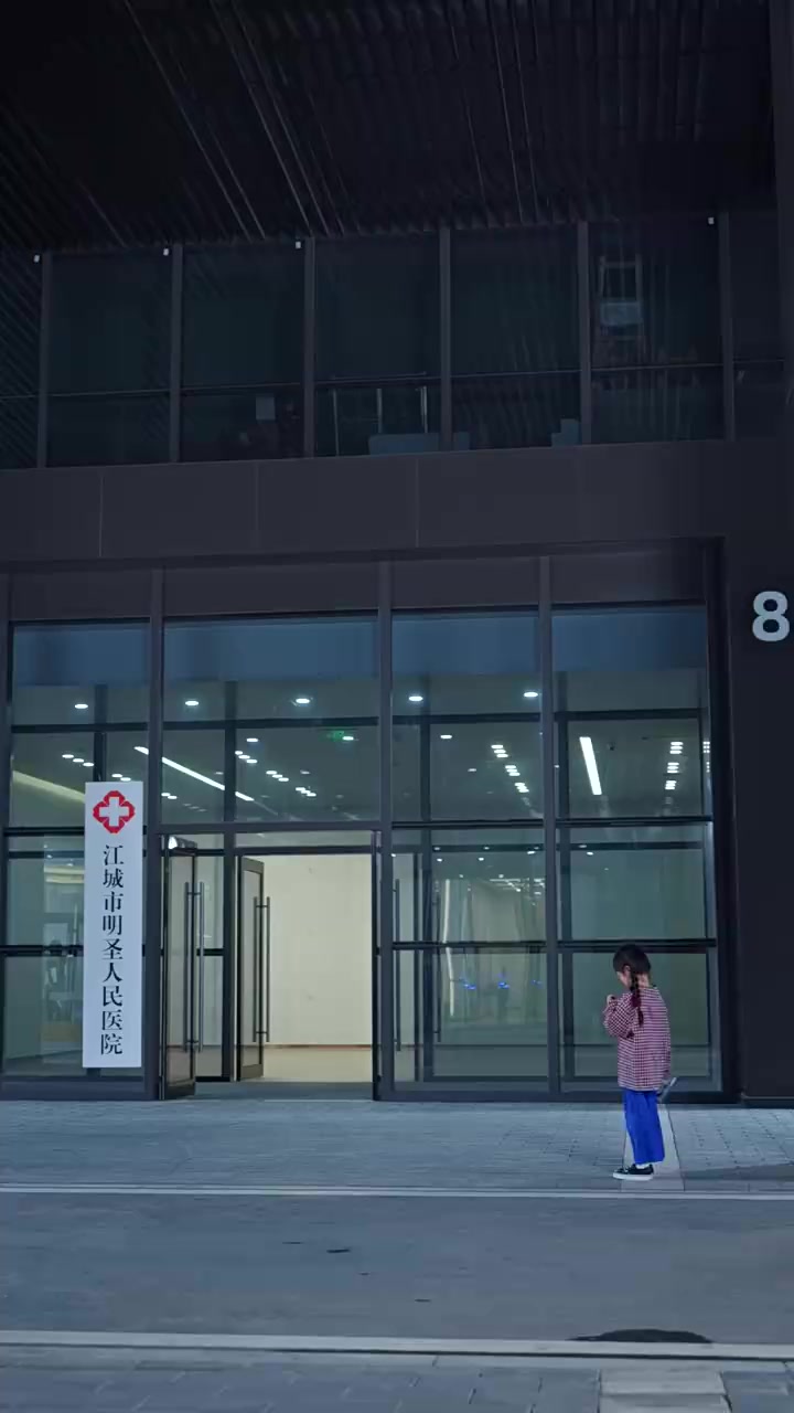 Episode 37
