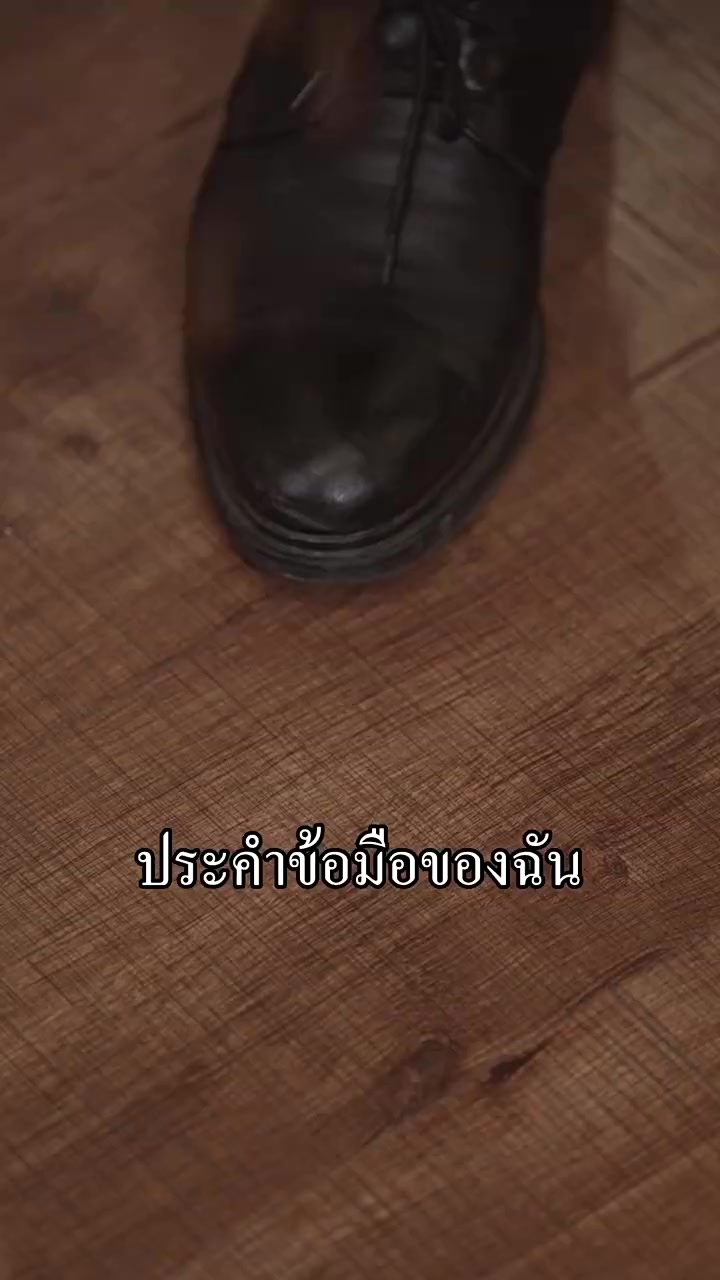 Episode 58