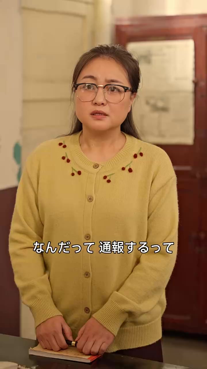 Episode 27
