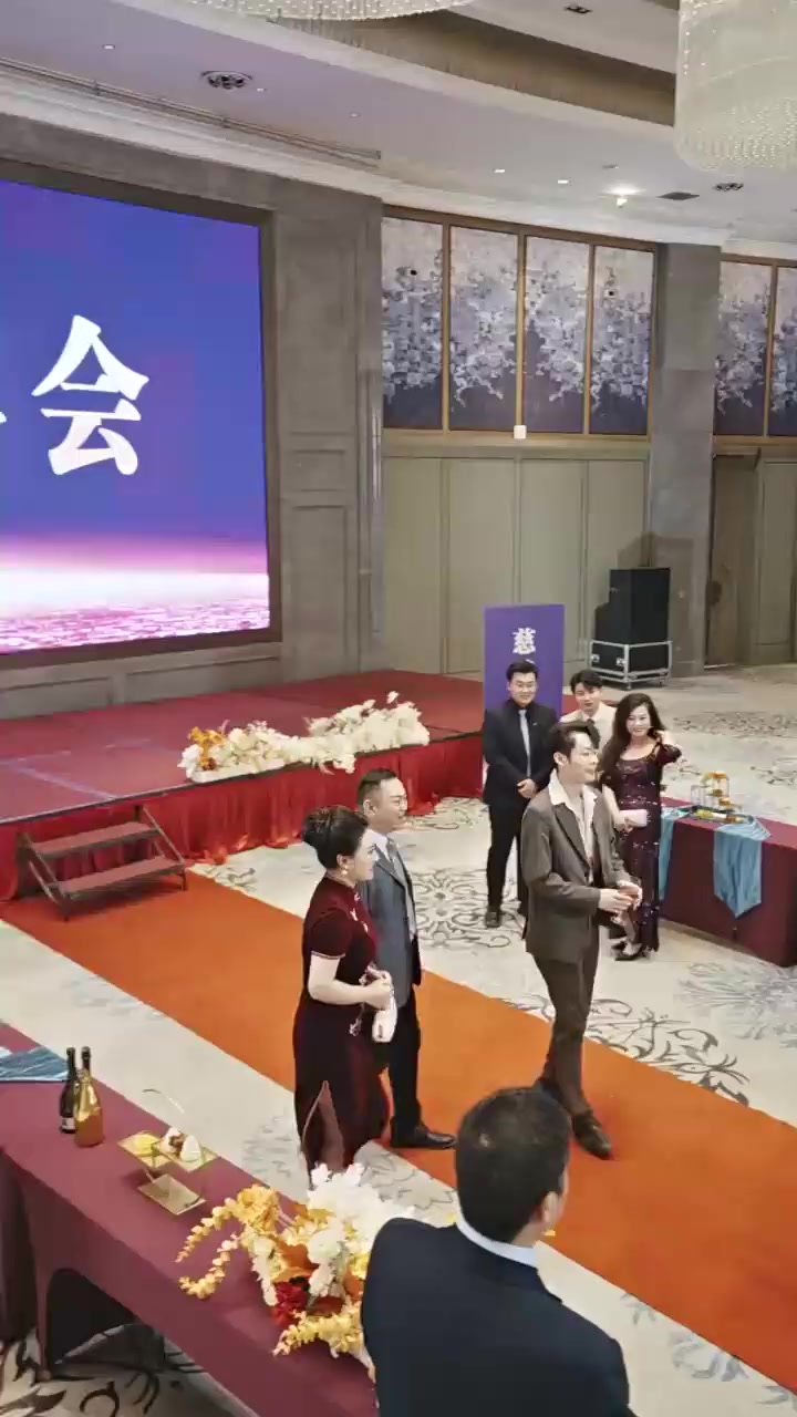 Episode 31