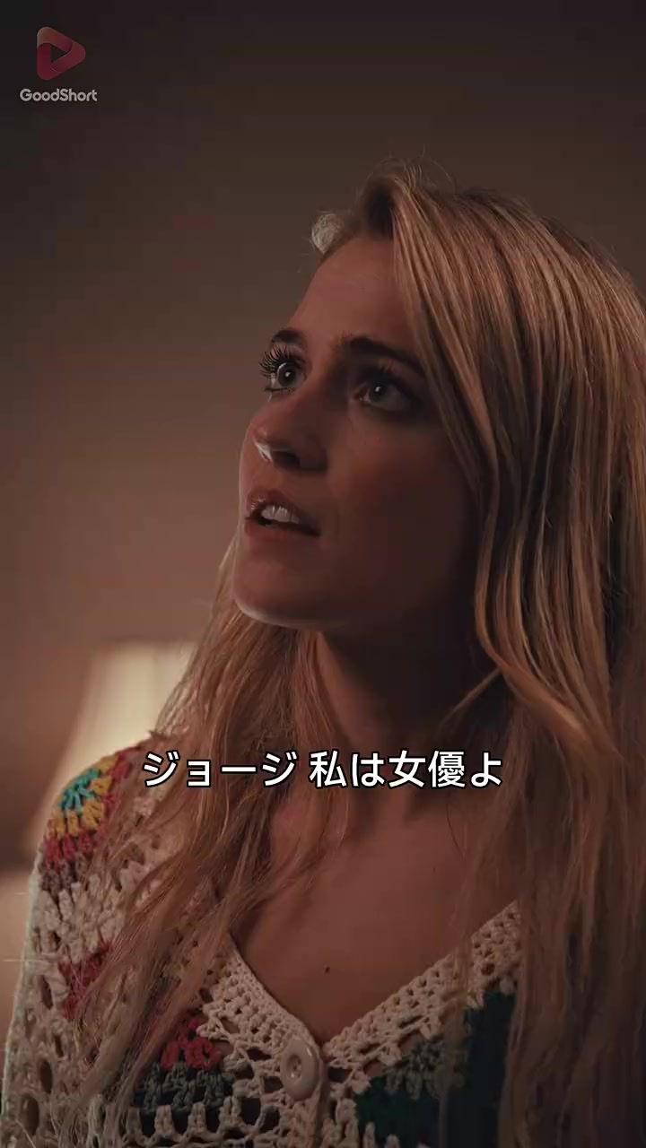 Episode 36