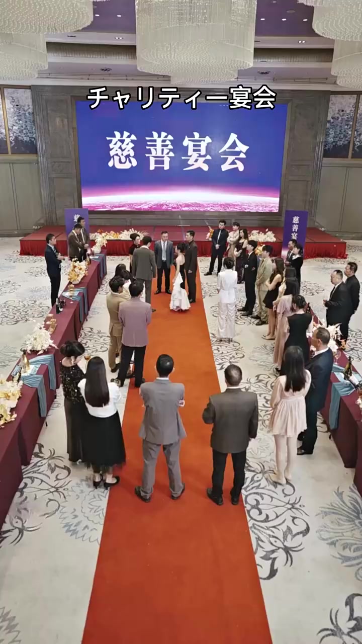 Episode 36