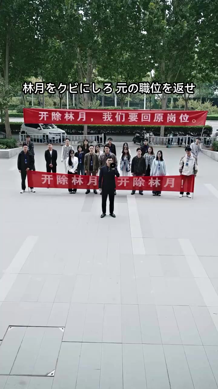 Episode 48