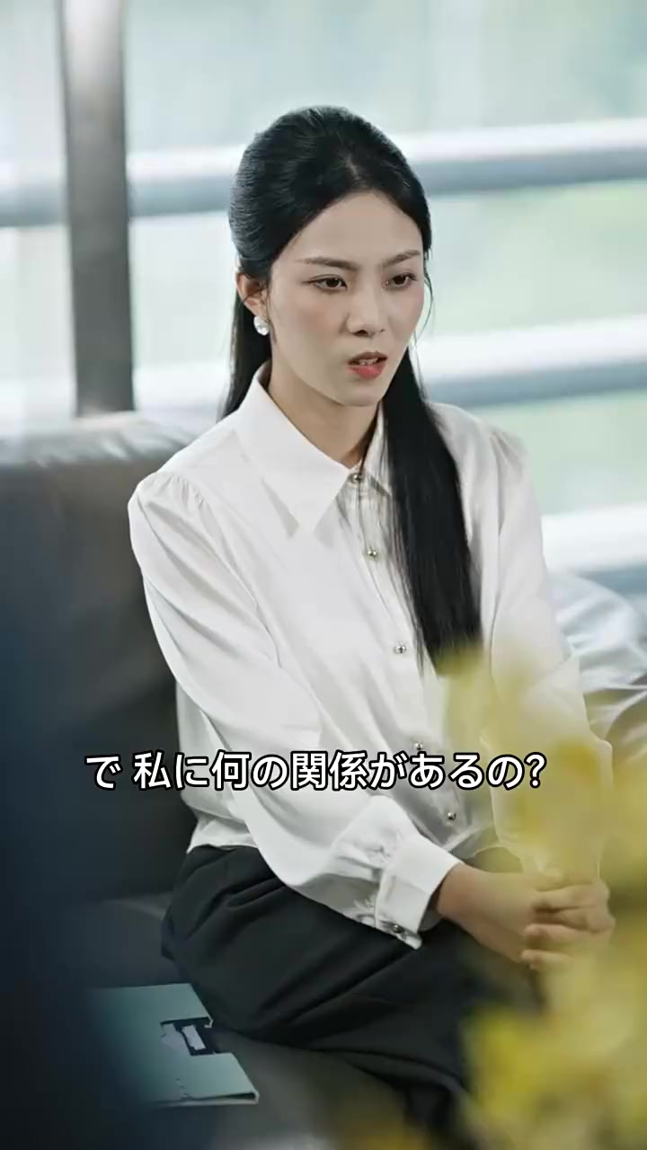 Episode 47