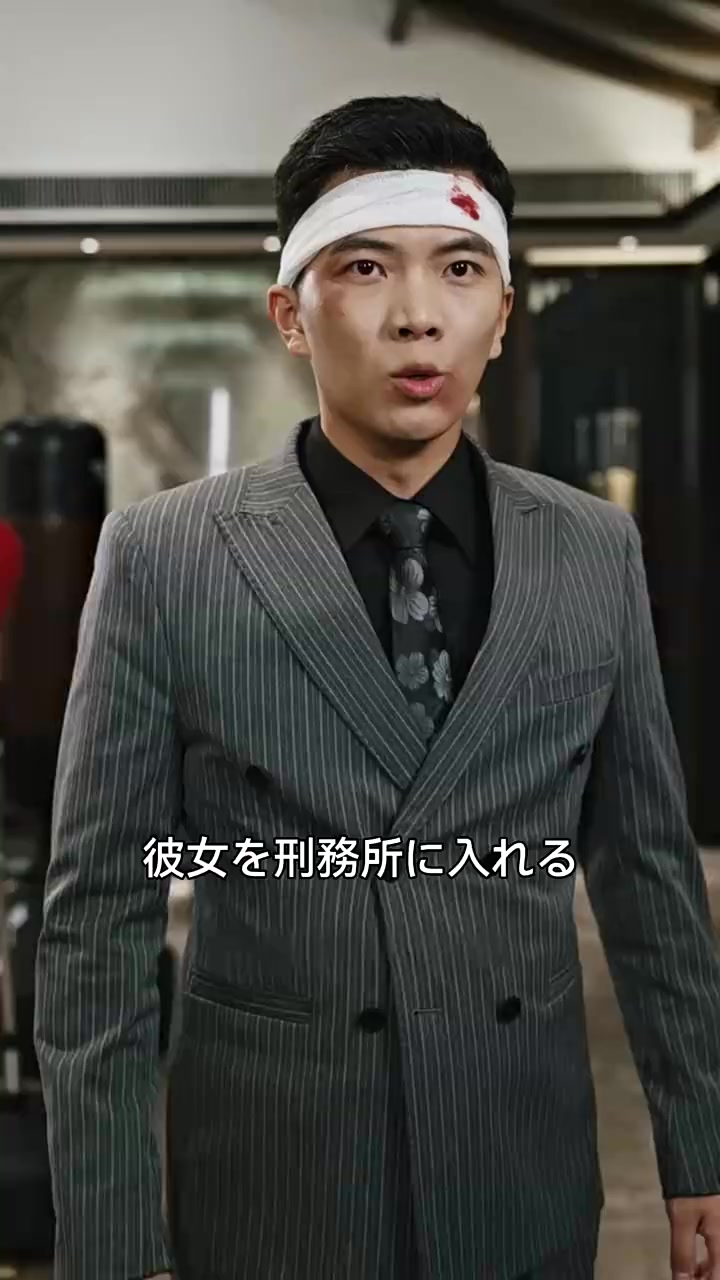 Episode 27