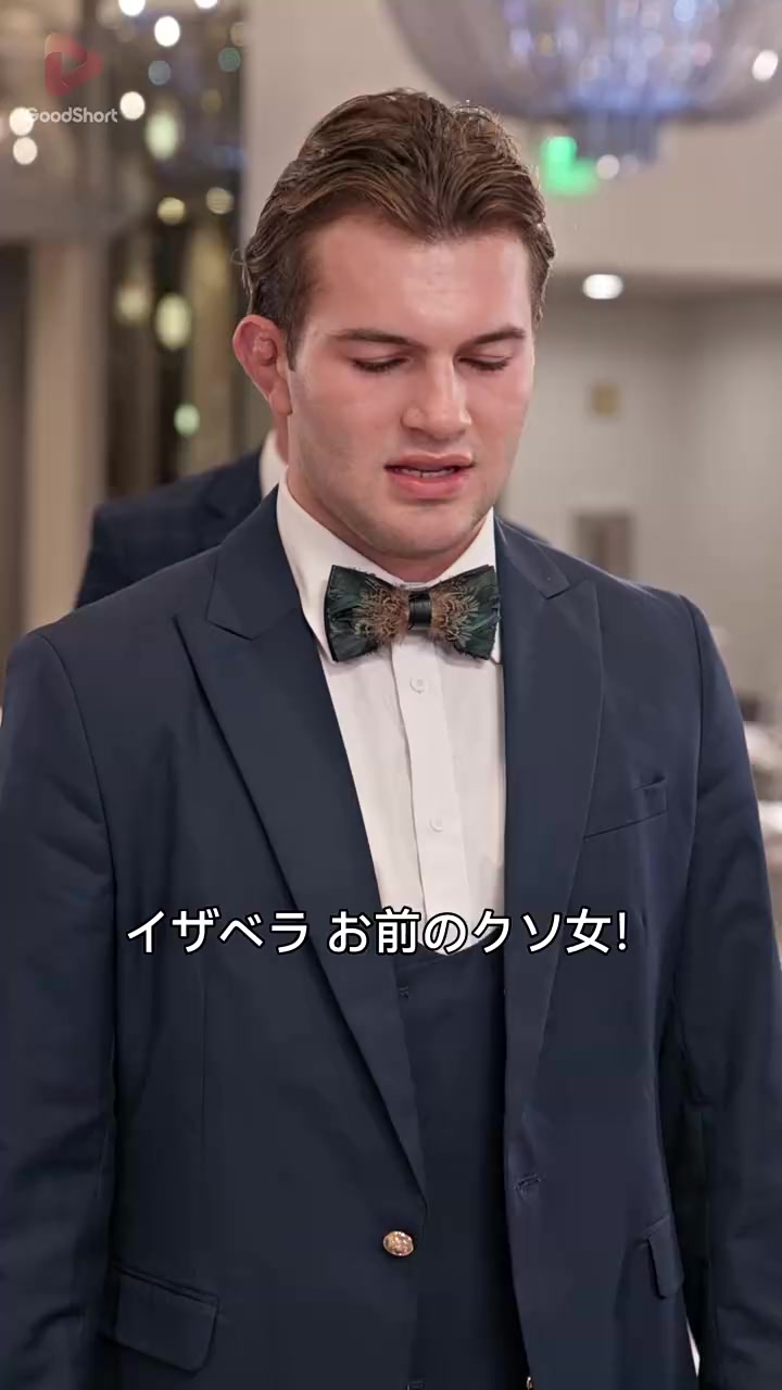 Episode 18