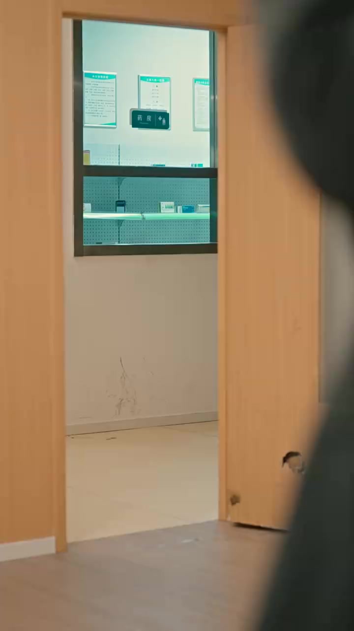 Episode 42