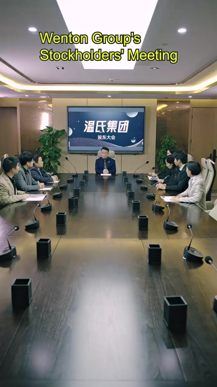 Episode 74
